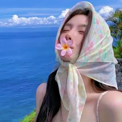 闻香识爱